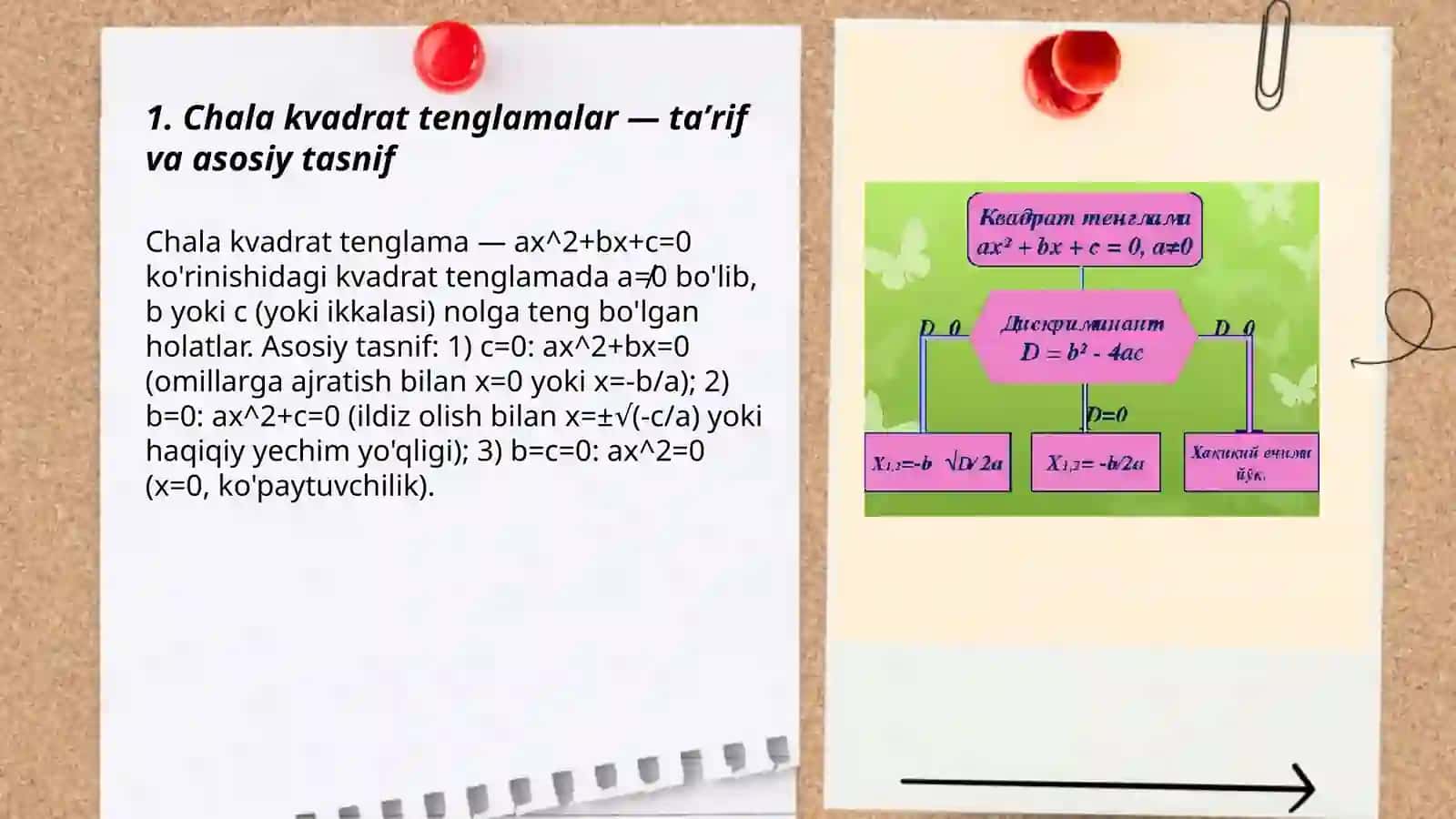 Chala kvadrat tenglmalar 3