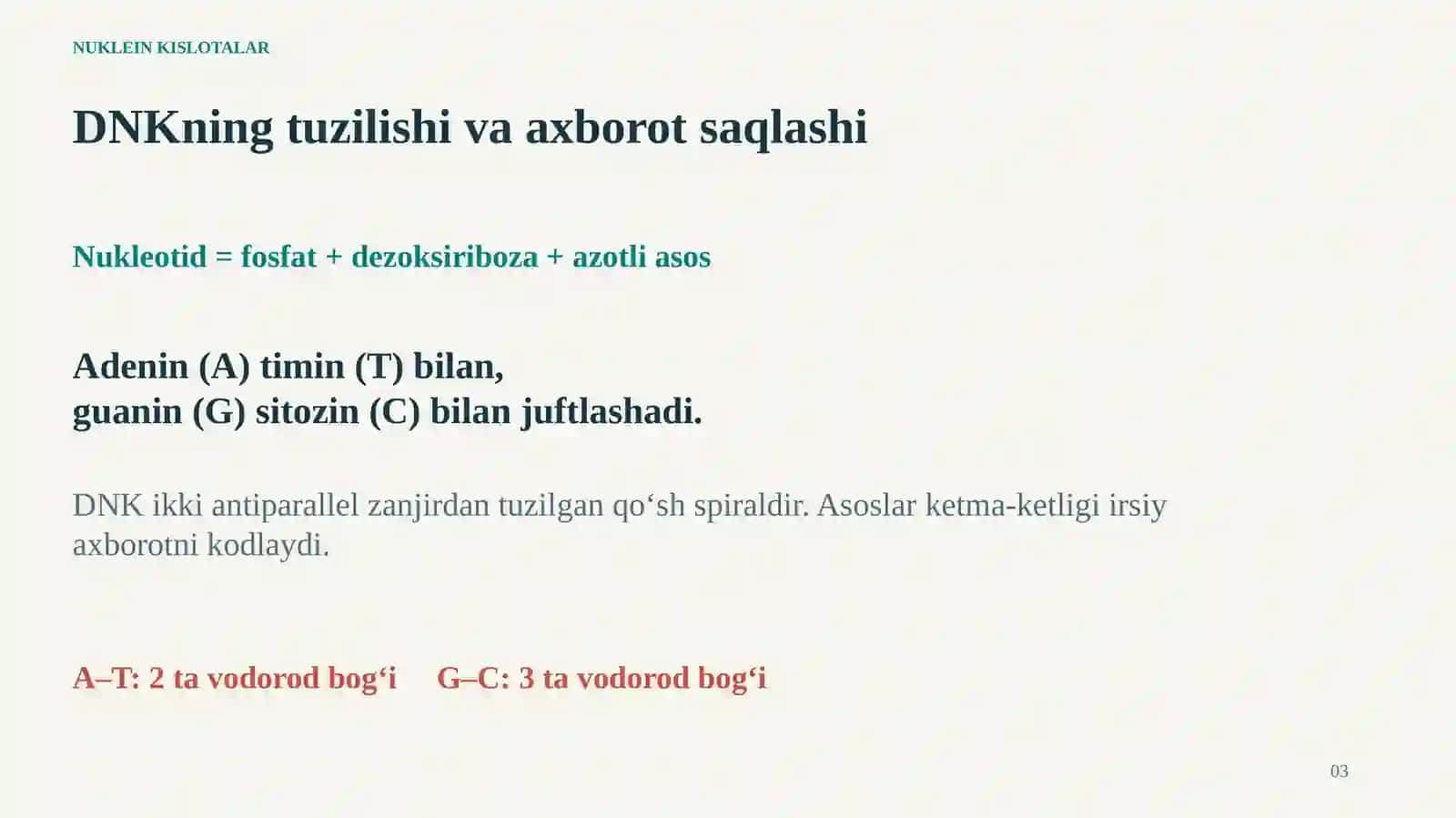 Irsiy axborot qanday ishlaydi? 3