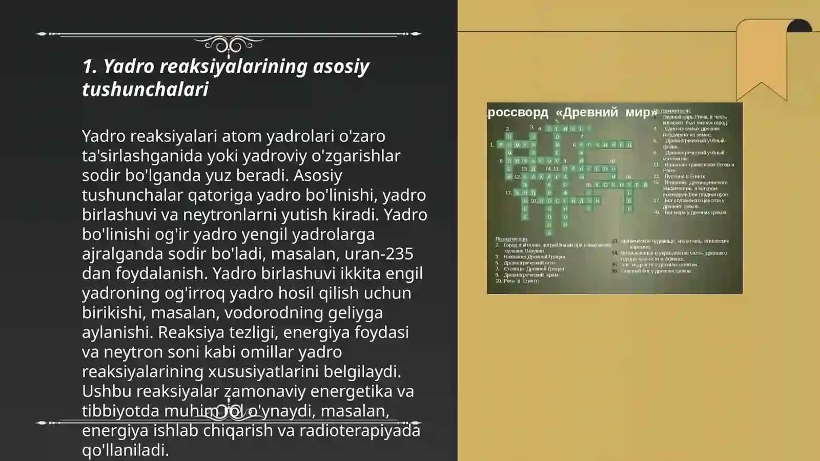 Yadro reaksiyalari mavzusini oʻqitish metodikasini takomillashtirish Bitiruv malakaviy ishi Azizova Zuhraxon 3