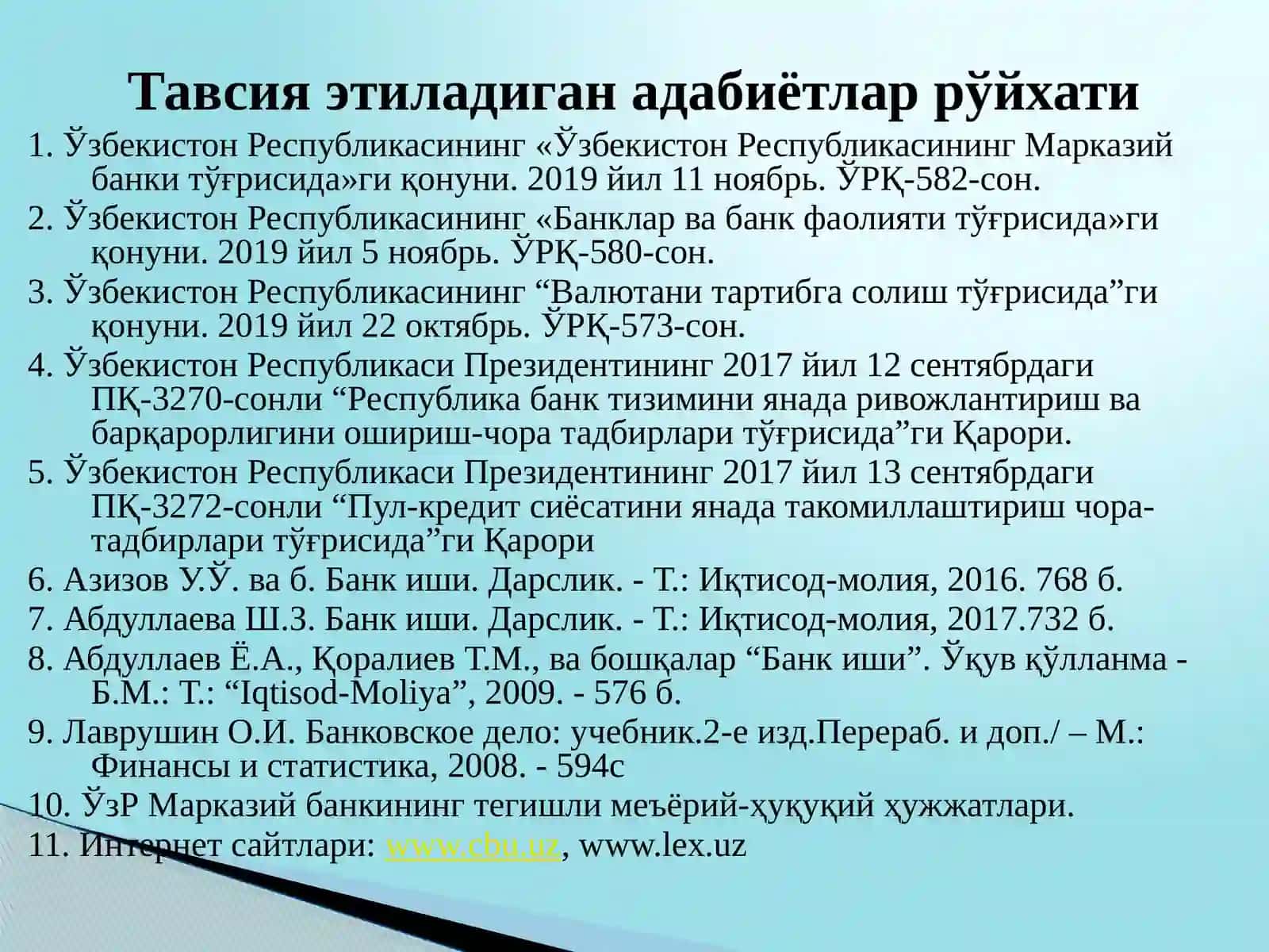 Тижорат банкларининг балансдан ташқари операциялари 3