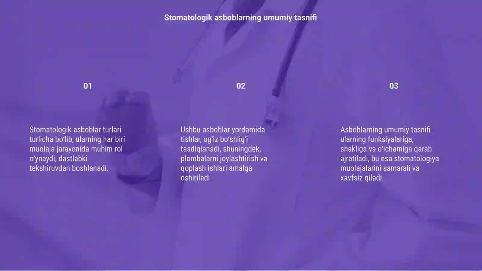 Stomatologik asboblarning tasnifi 3