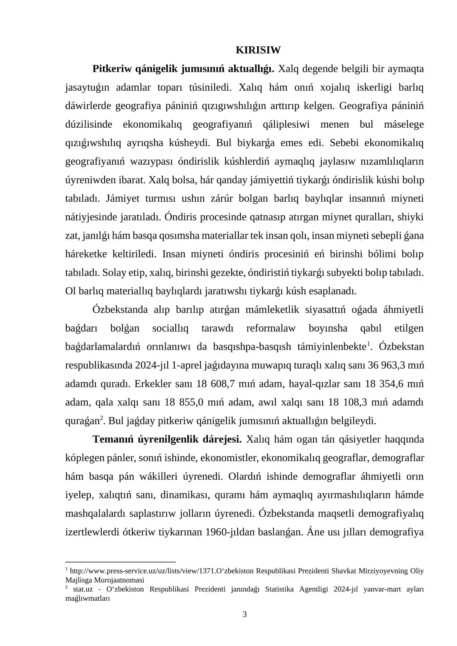 Kárxanalarda ulıwma óndiris qárejetletlerin esapqa alıw 3