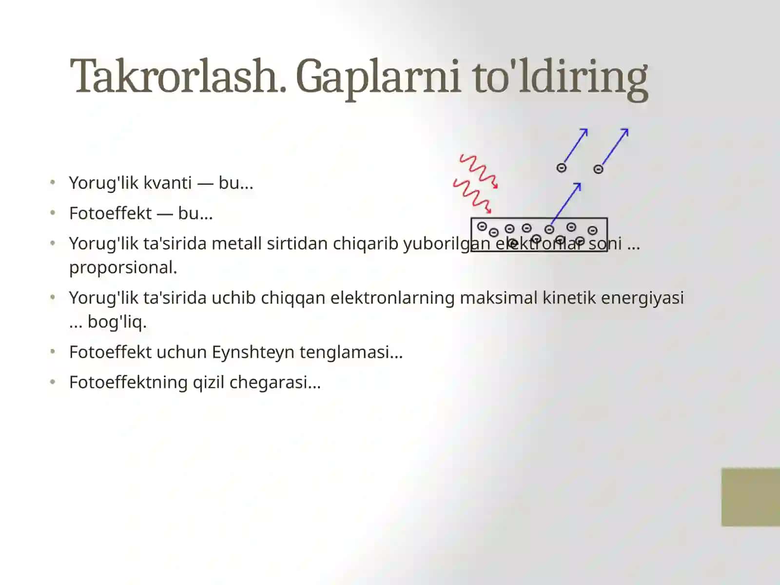 Fizika - Fotonlar va korpuskulyar-to'lqin dualizmi (11-sinf) 3