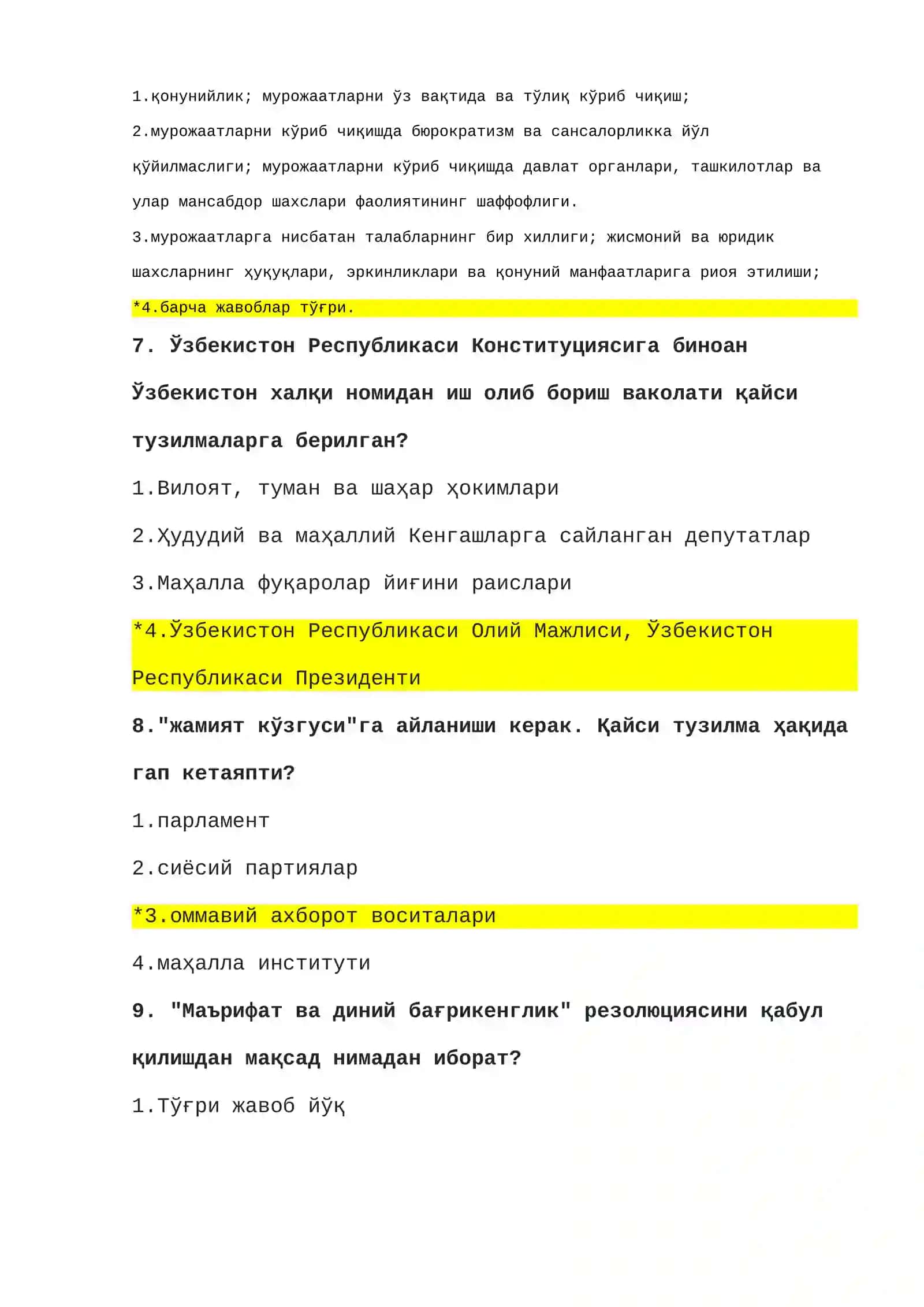 ijtimoiy himoya argos savol javobi 3