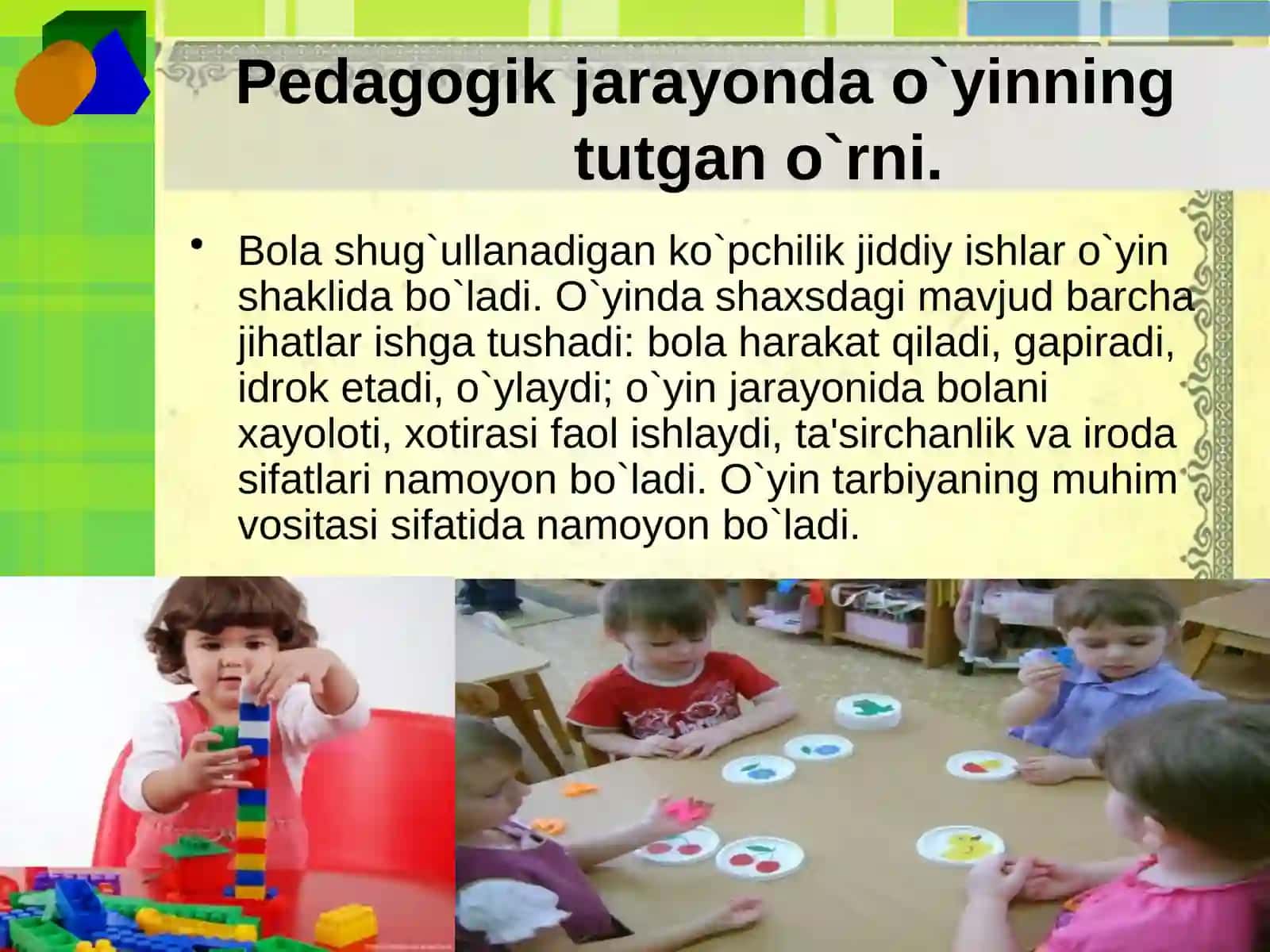 Tabiatga oid o‘yin turlari 3