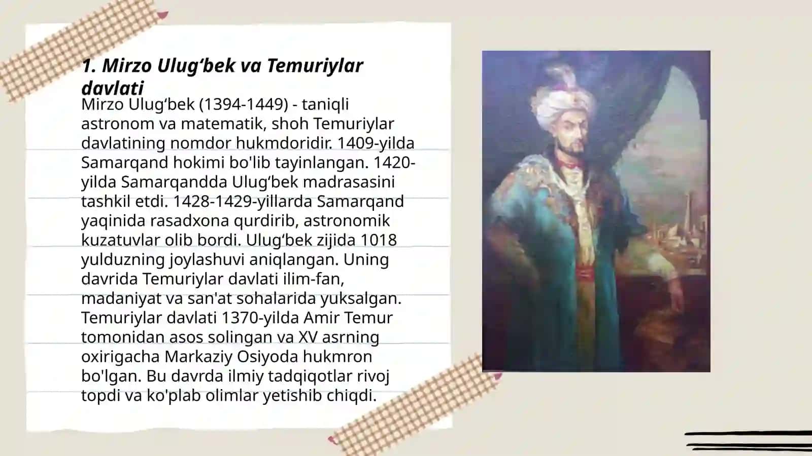 Mirzo Ulugʻbek va uning tarixi 3