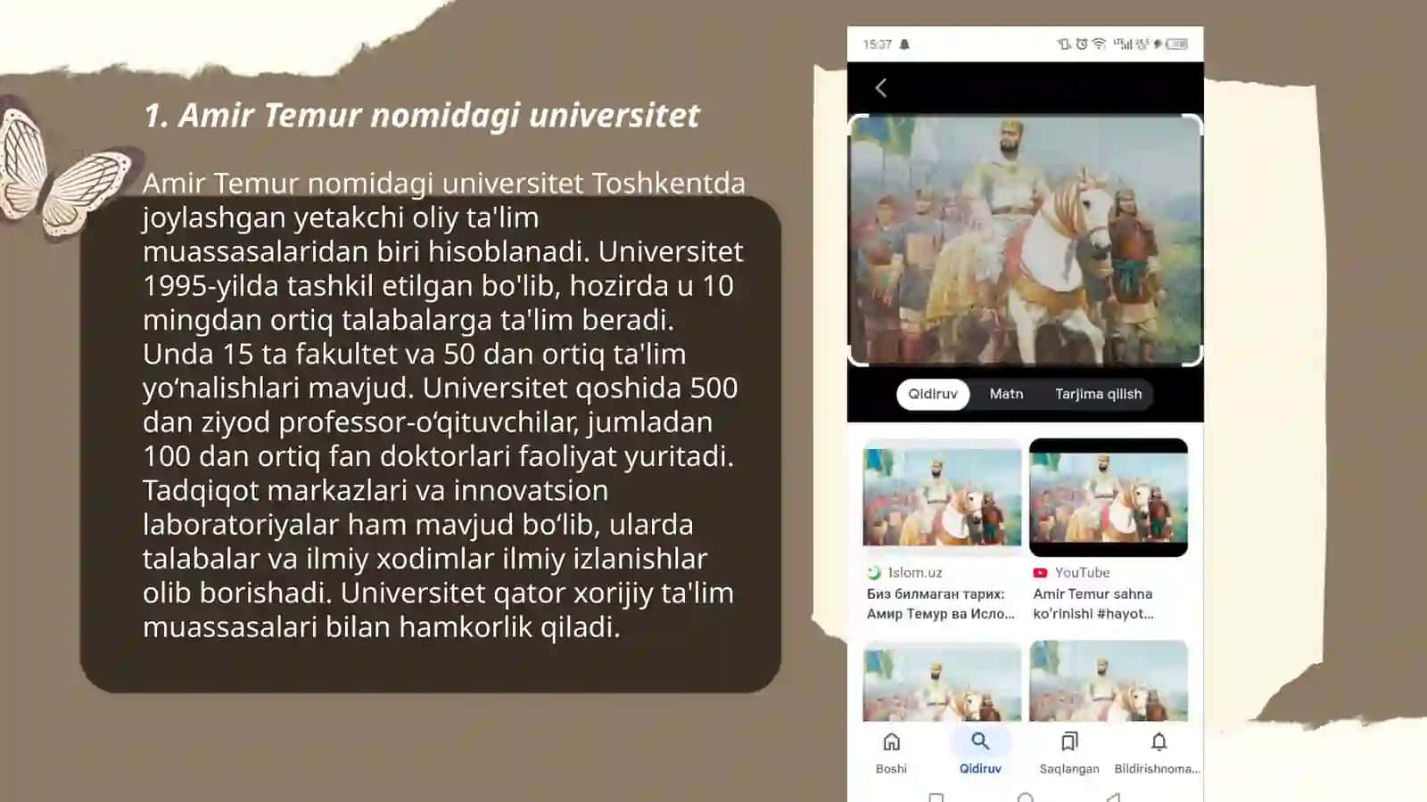 Amir Temur nomidagi universitet 3