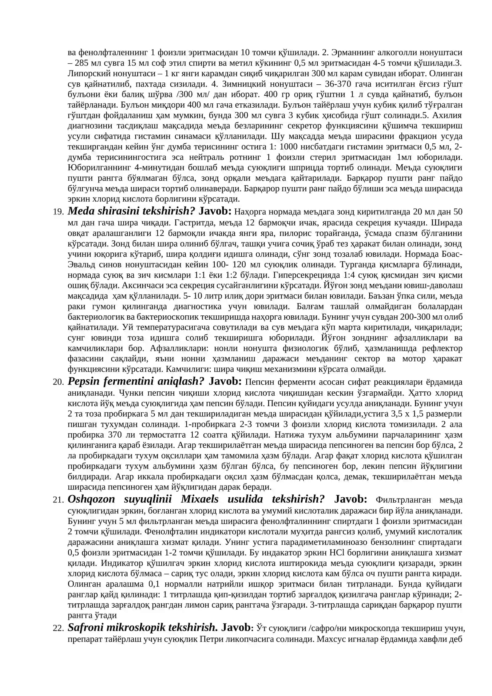 LABARATORIYA OG’ZAKI SAVOL JAVOBLAR RO’YXATI 2026 YIL 3