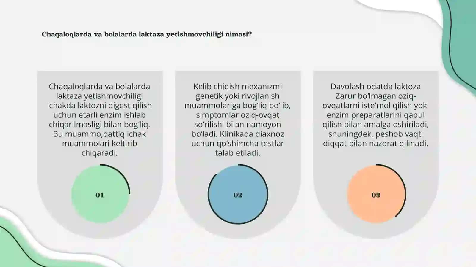 Chaqaloqlarda va bolalarda laktaza yetishmovchiligi 3