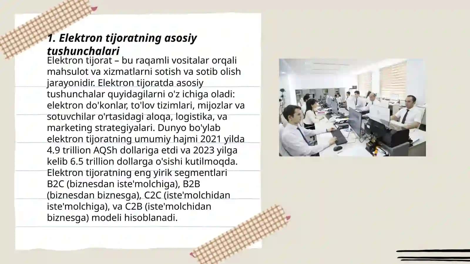 Elektron biznes va mobil tijorat texnologiyalari 3