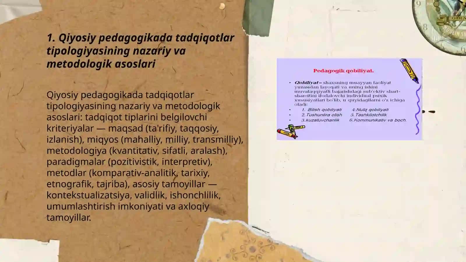 Qiyosiy pedagogikada tadqiqotlar tipologiyasi va OO‘Yularida ta’lim variativligi 3