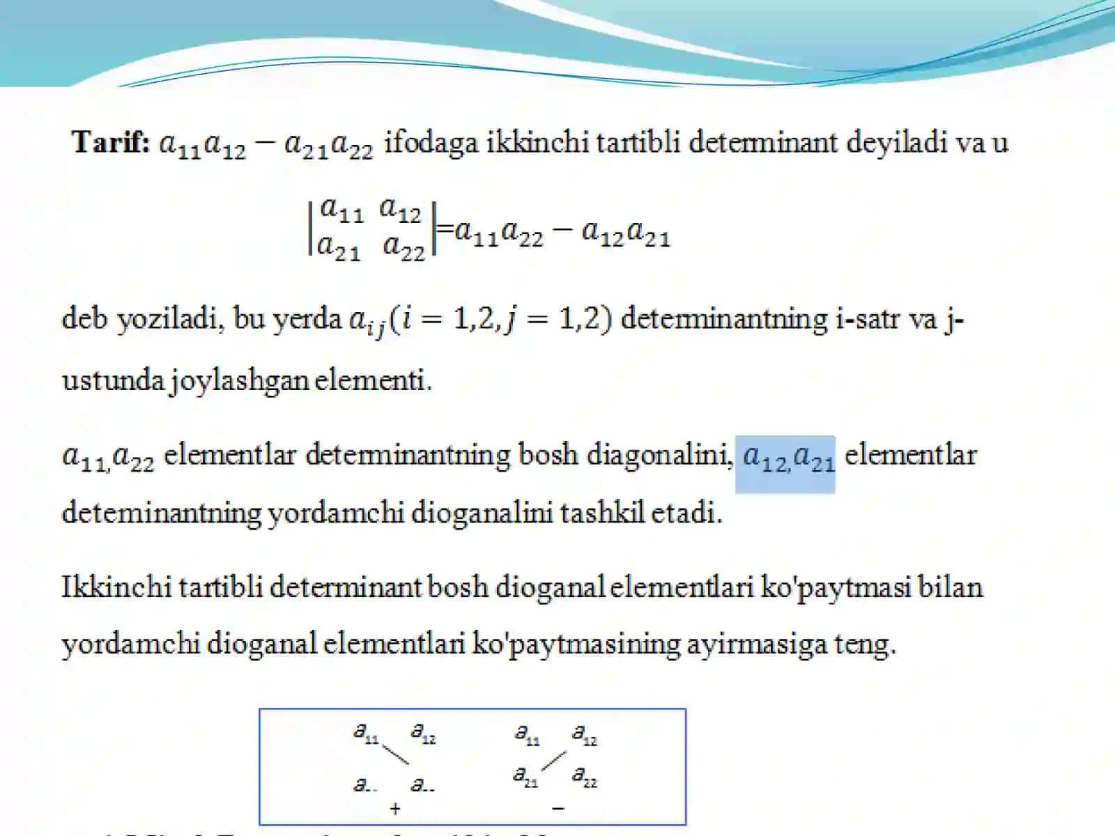 Yuqoritartiblideterminantlarnihishoblashdaminorlarvaalgebraikto’ldiruvchilarningqo’llanilishi 3