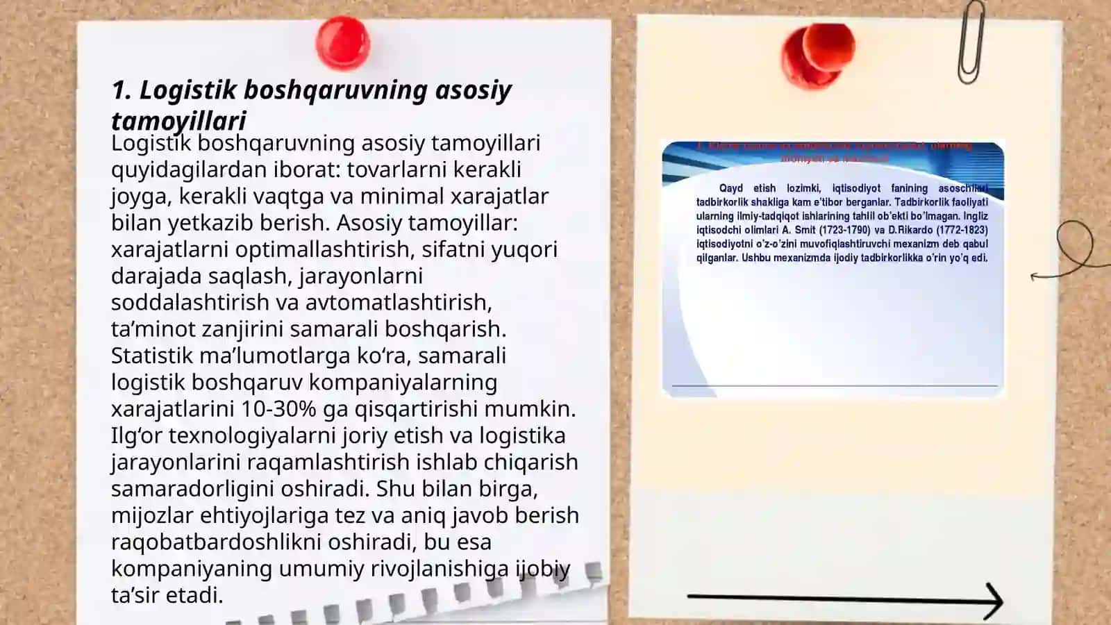 Logistikada boshqaruv jarayonlari fanining predmeti, mohiyati va vazifalari 3