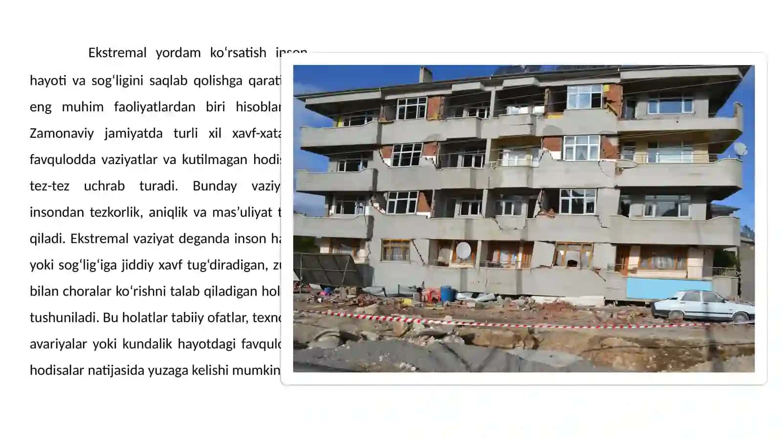Ekstremal yordam ko'rsatish tamoyillari 3