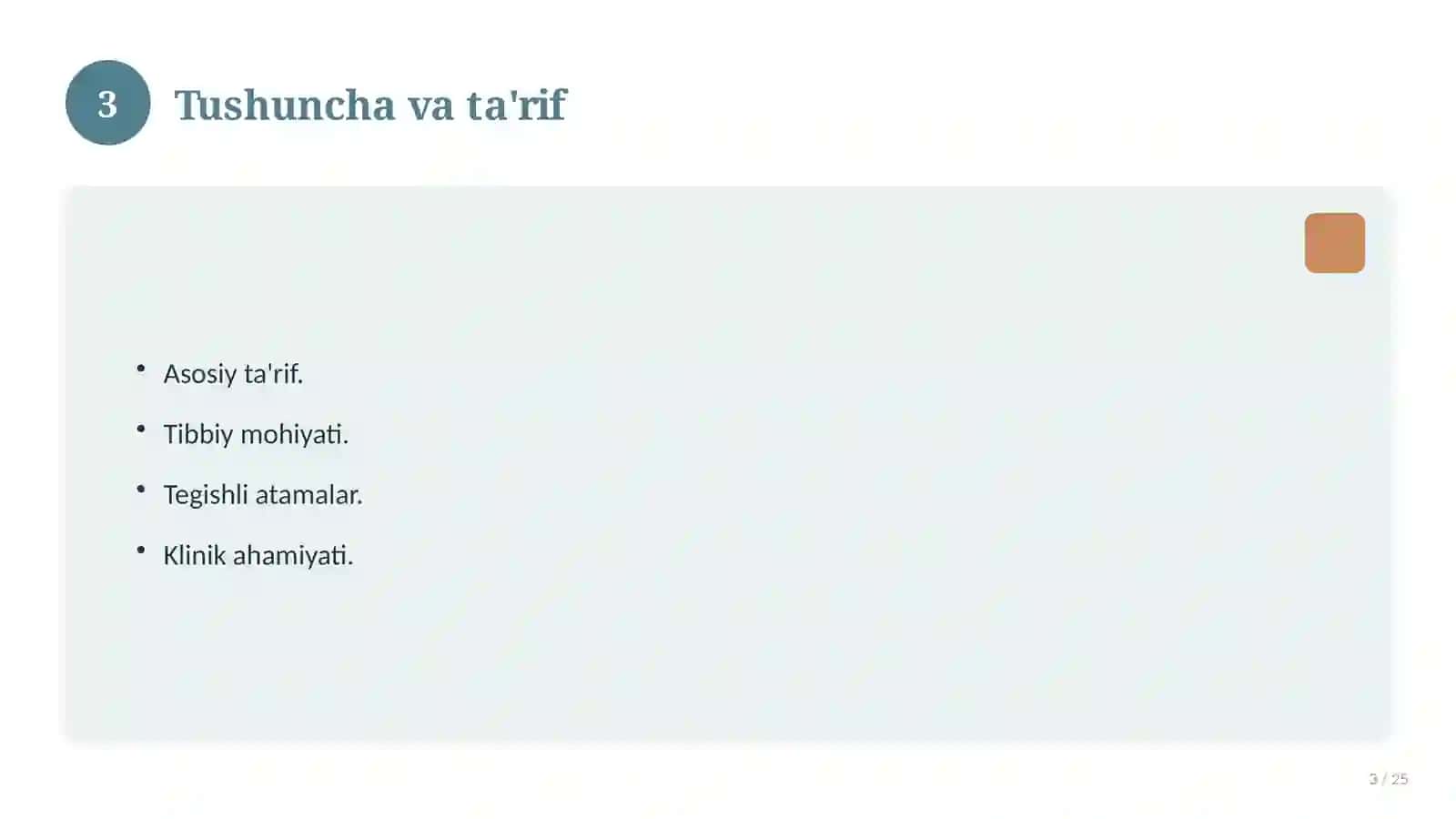 So'nggi qo'ng'iroq tantanasi 3