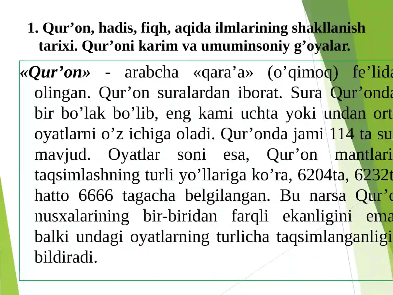 Islom dini manbalari, aqidaviy maktablari va ularning hozirgi davrdagi ahamiyati 3
