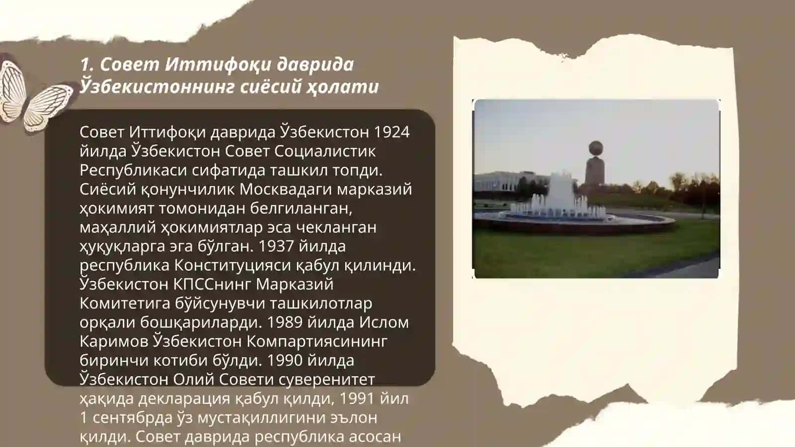 Совет Иттифоқи даврида Ўзбекистоннинг сиёсий ҳолати 3