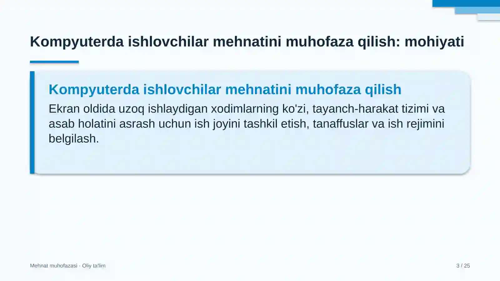 aviakompaniyalarda kompyuterda ishlovchi xodimlar mehnatini muhofaza qilish 2977 3