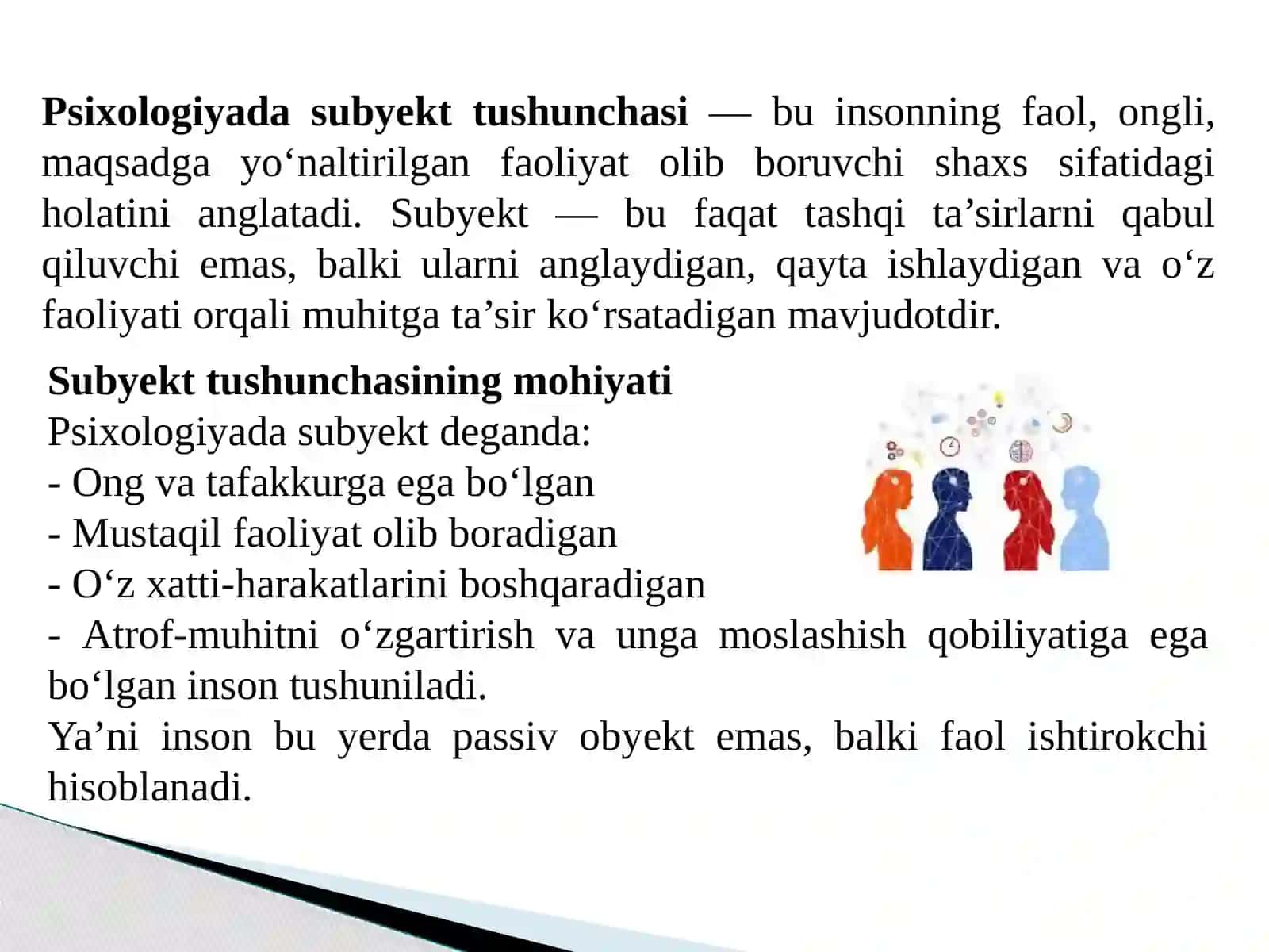 Ta’limolishqobiliyati o‘quv faoliyati subyektlari 3
