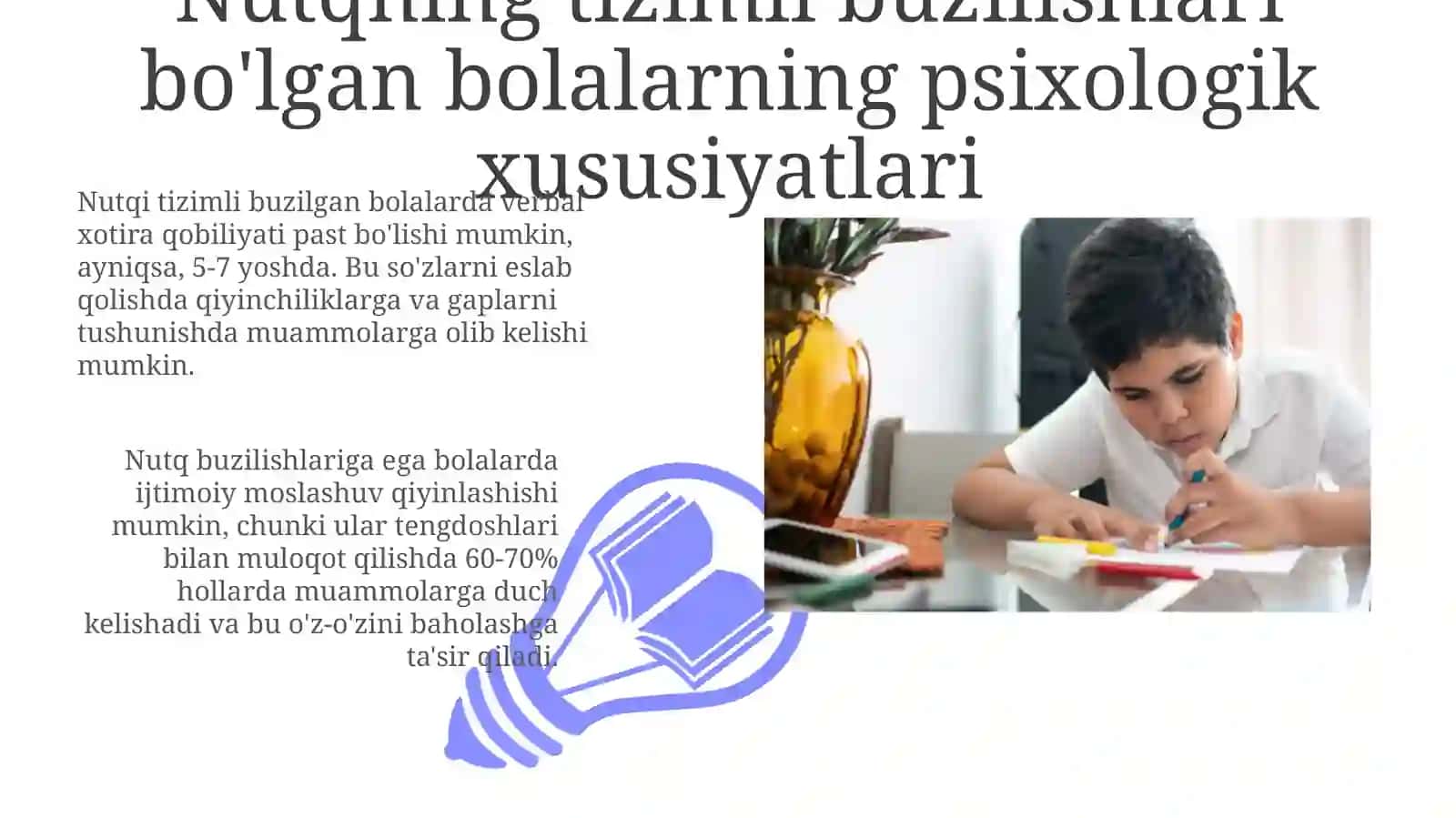 Sistemali nutq buzilishlari boʻlgan bolalarning psixologik xususiyatlari 3