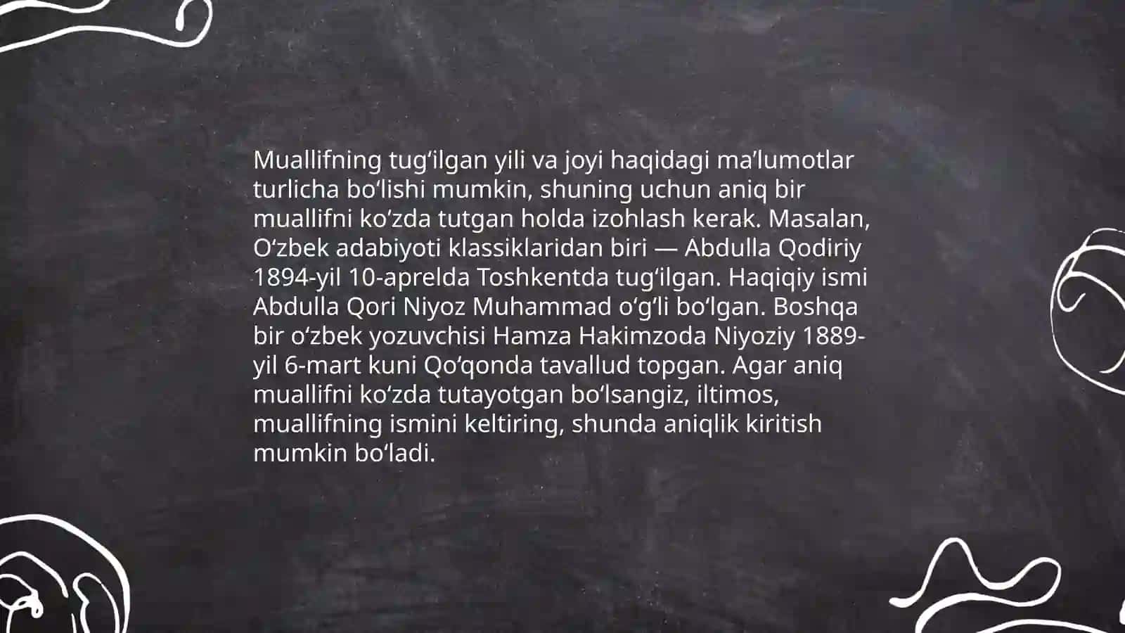 Al-Jome as-Sahih 3