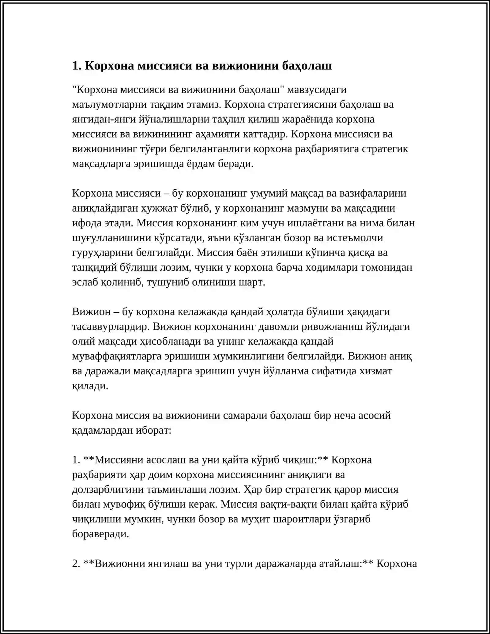 КОРХОНА СТРАТЕГИЯСИНИ БАХОЛАШ, ЯНГИ ЙОНАЛИШЛАРНИ ТАХЛИЛ КИЛИШ 3