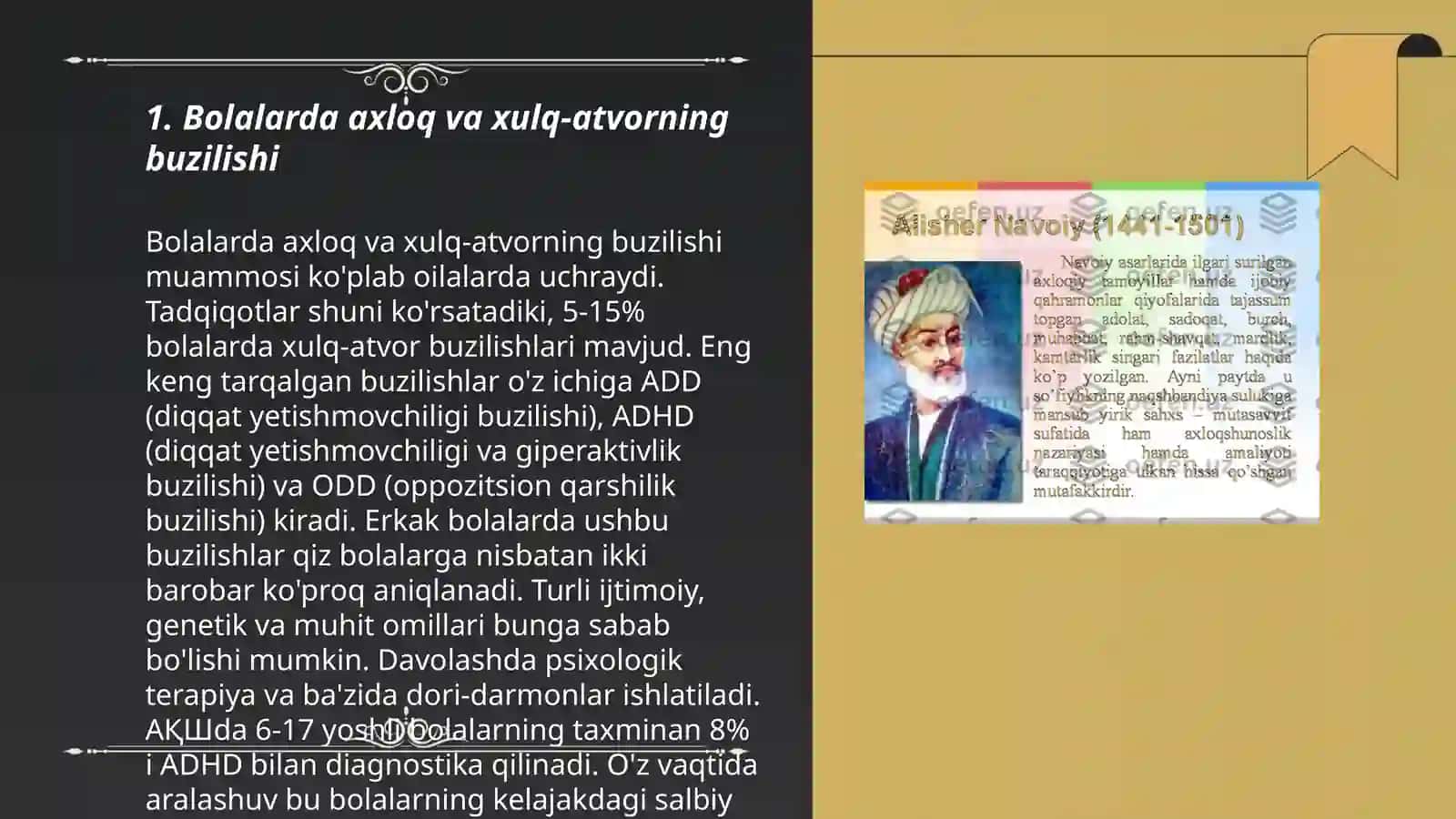 Bolalarda axloq va xulq-atvorning buzilishi 3