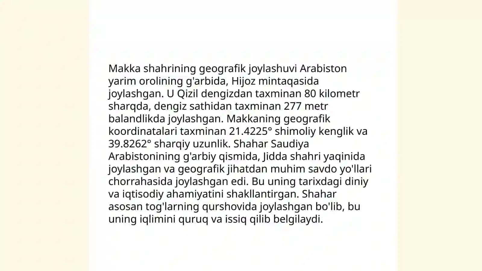 Makkaning paydo boʻlishi 3
