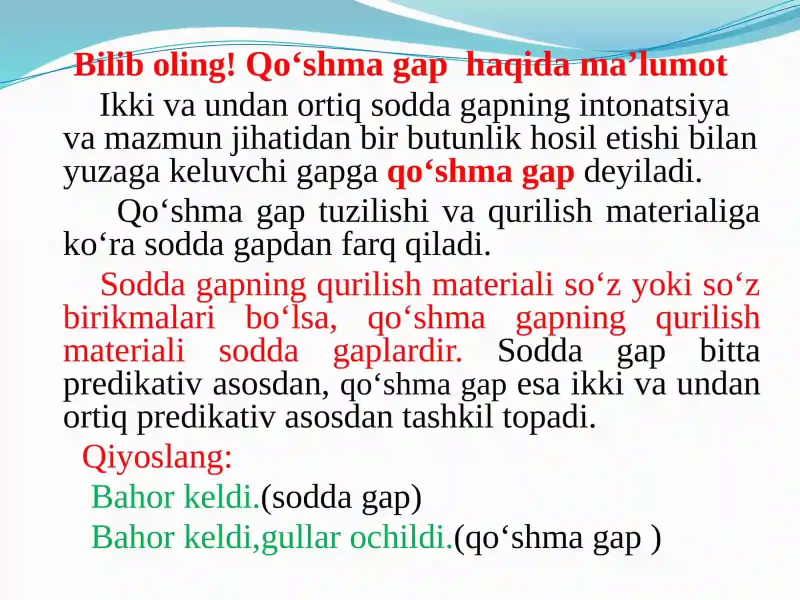 Ichkikasalliklar. Qo‘shmagap vauningturlari 3