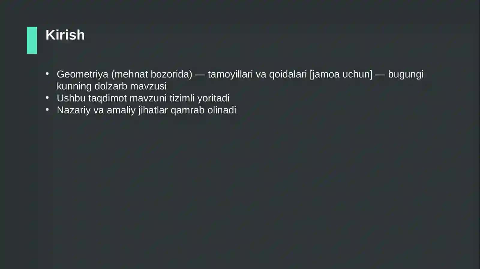 Geometriya (mehnat bozorida) — tamoyillari va qoidalari [jamoa uchun] 3