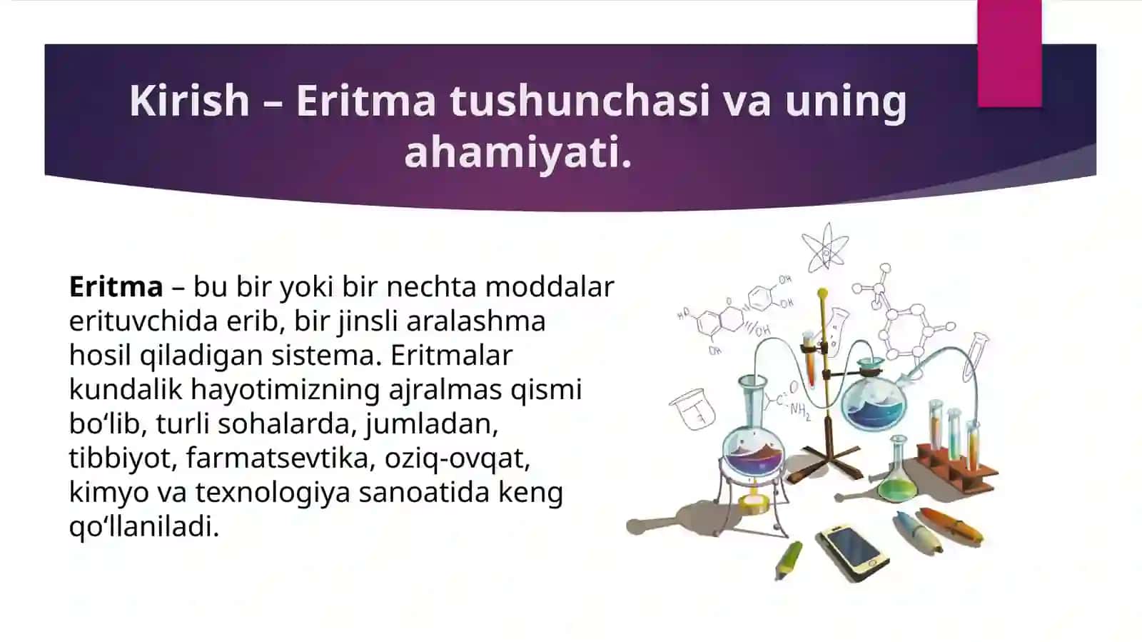 Eritmalar. Moddalarning eruvchanligi 3