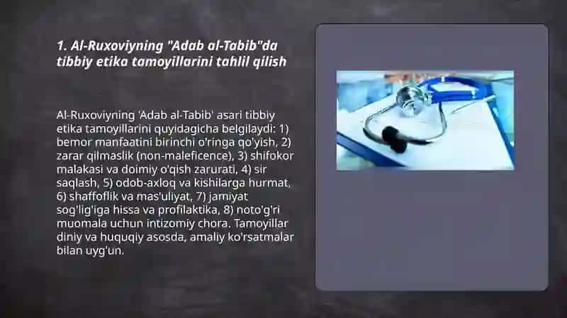 Tibbiy etika rivojida Al Ruxoviy Zakariyo al Roziy Abu Ali Ibn Sino Abu Amron Musabin Ma'mun va sharq mutaffakirlarini hissalarini tahlil qlish 3