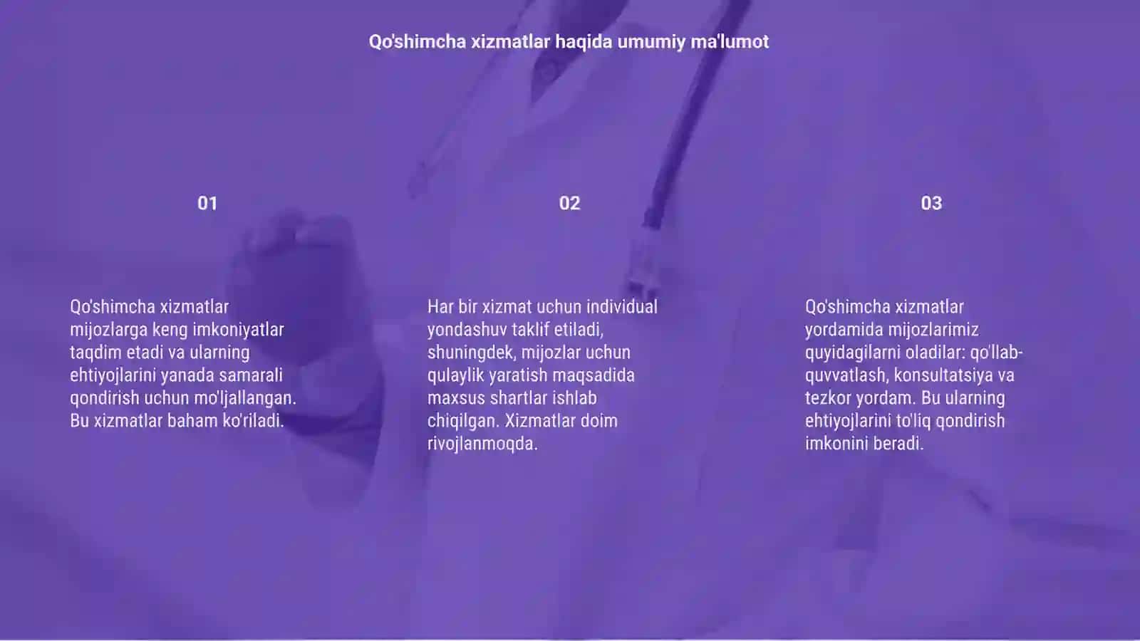 Qo'shimcha xizmatlar 3