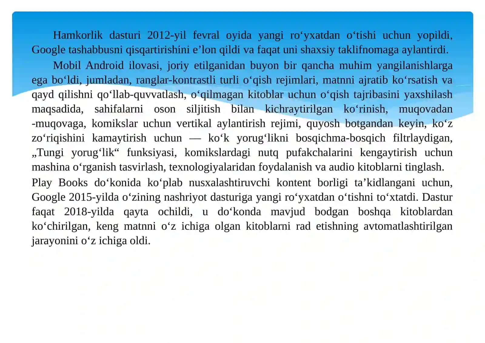 Google Store va uning imkoniyatlari 3