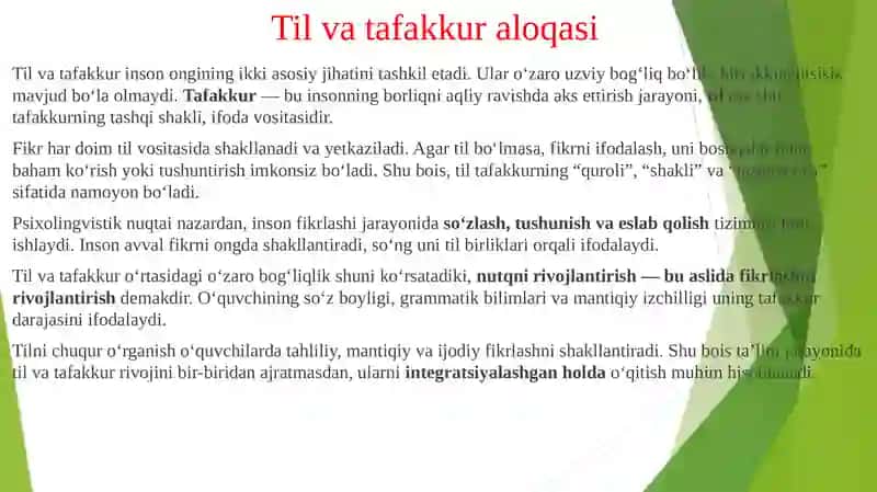 O'quvchilarda nutqiy ko'nikmalarini shakllantirishning psixolingvistik va lingvodidaktik asoslari 3