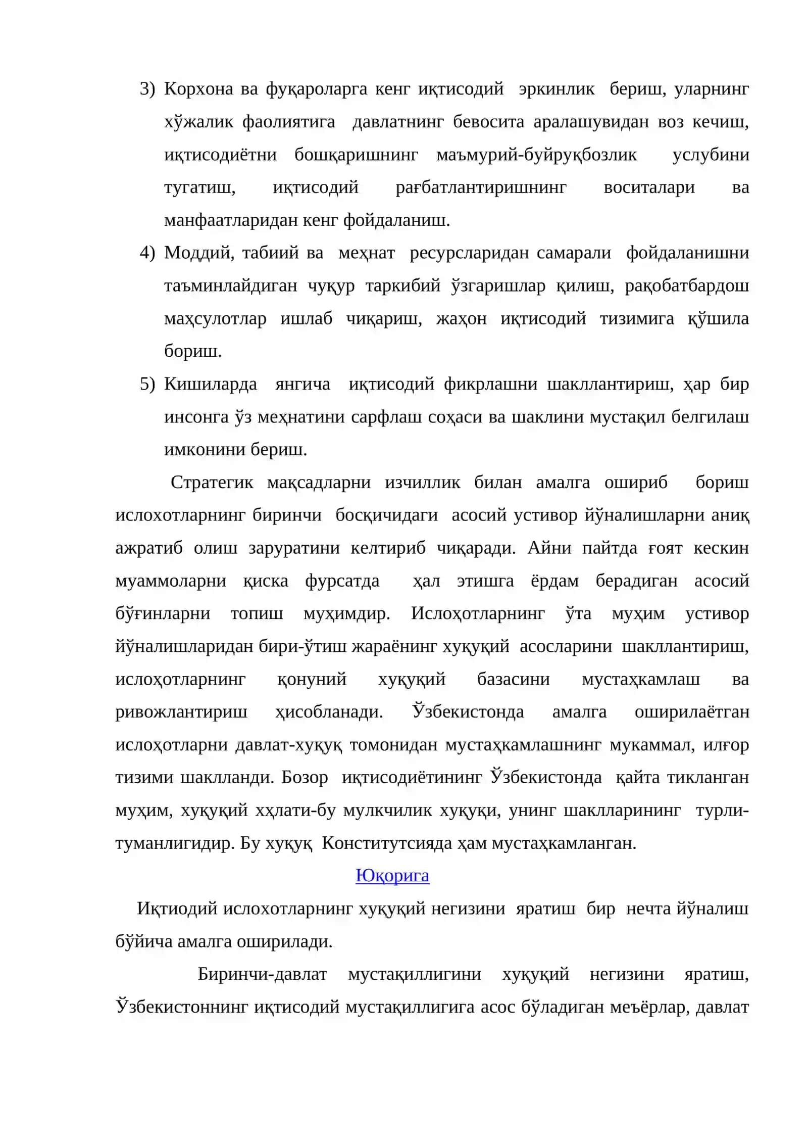 Иқтисодиёт мулкдорлар синфининг шакланиши 3