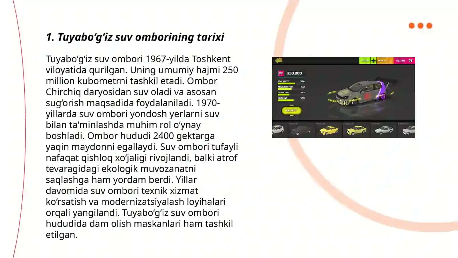 Tuyabo‘g‘iz suv ombori 3