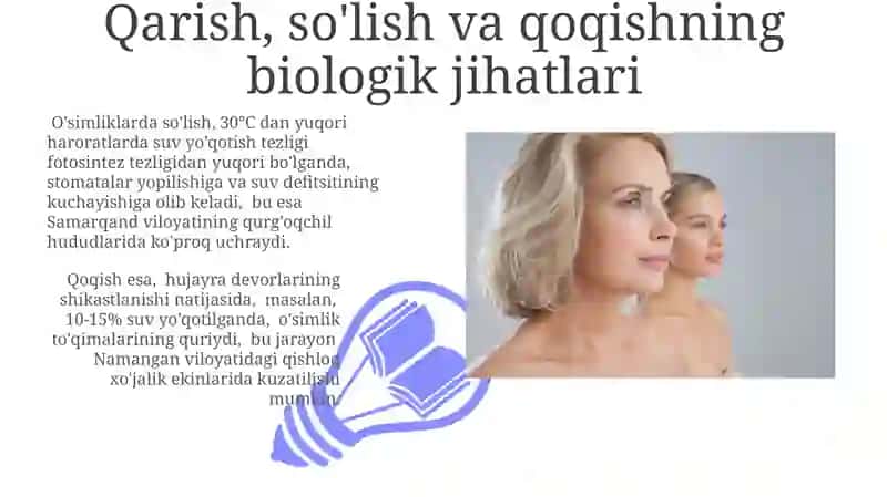 Qarish, so'lish va qoqishning biologik jihatlari 3