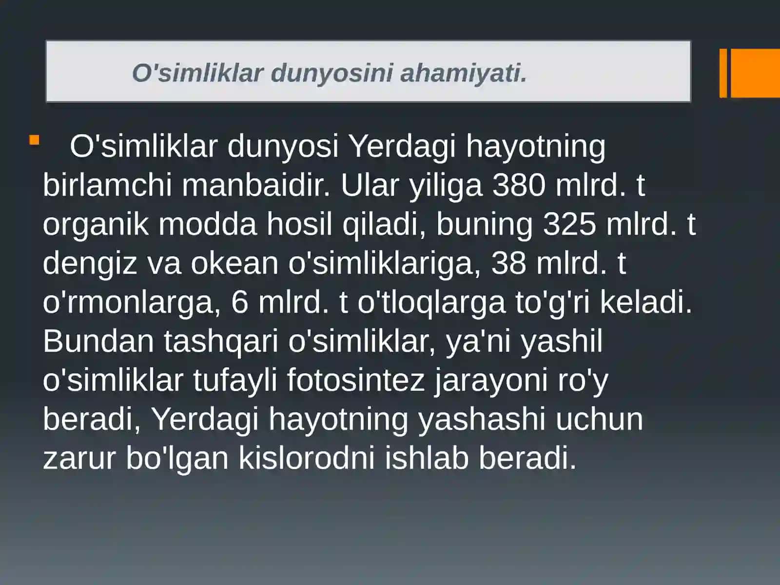 O'simliklarin muhofazasi 3