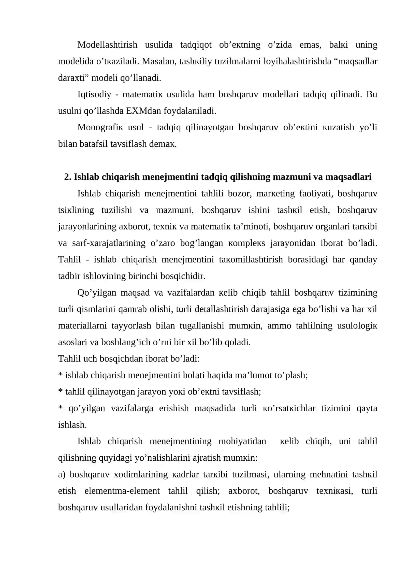 Ishlab chiqarish menejmentini tadqiq qilishning asosiy usullari 3