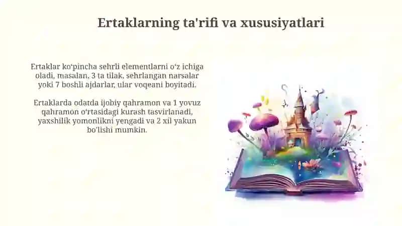 Ertak 3