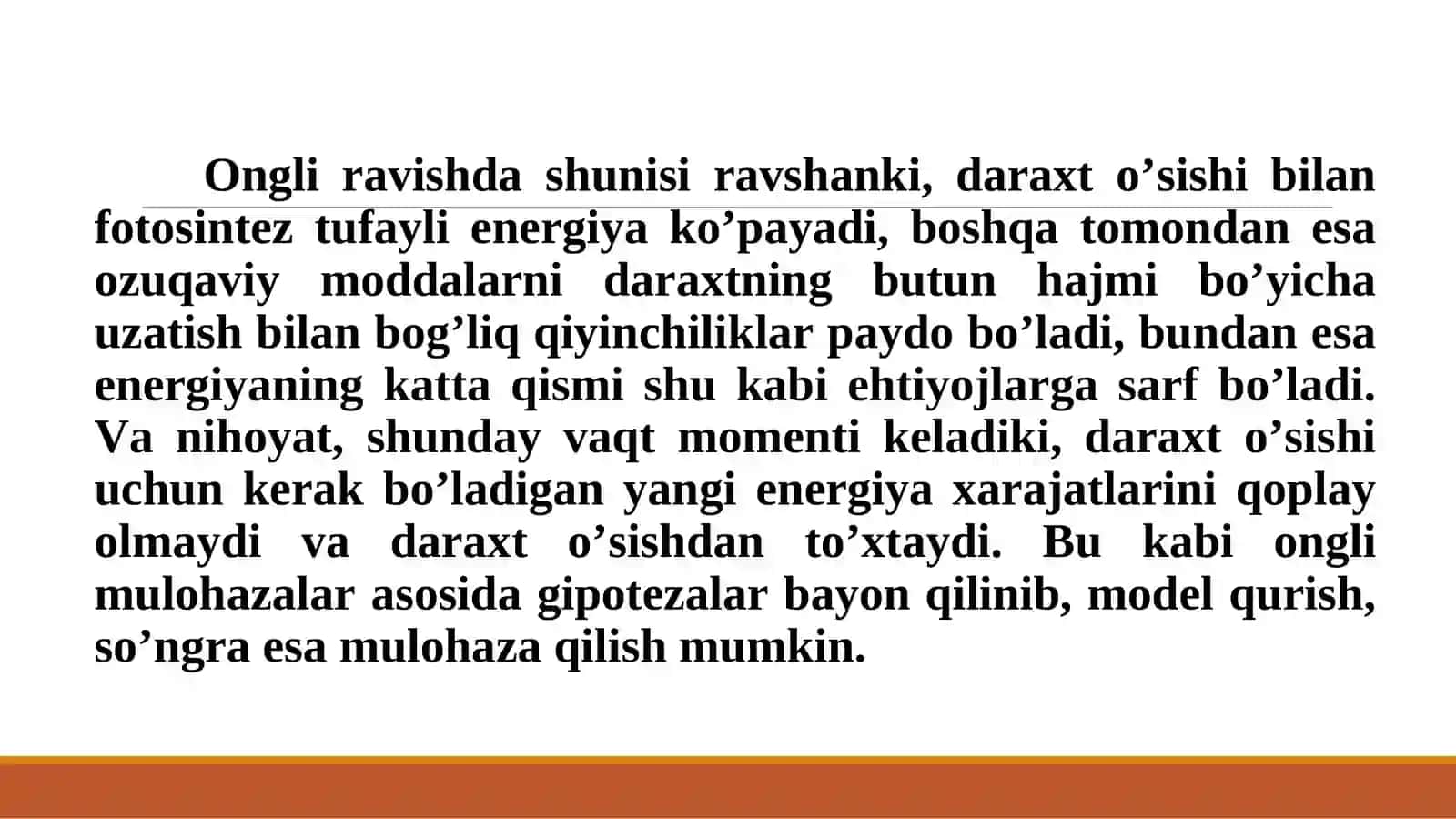 IMPULSNING SAQLANISH QONUNI 3
