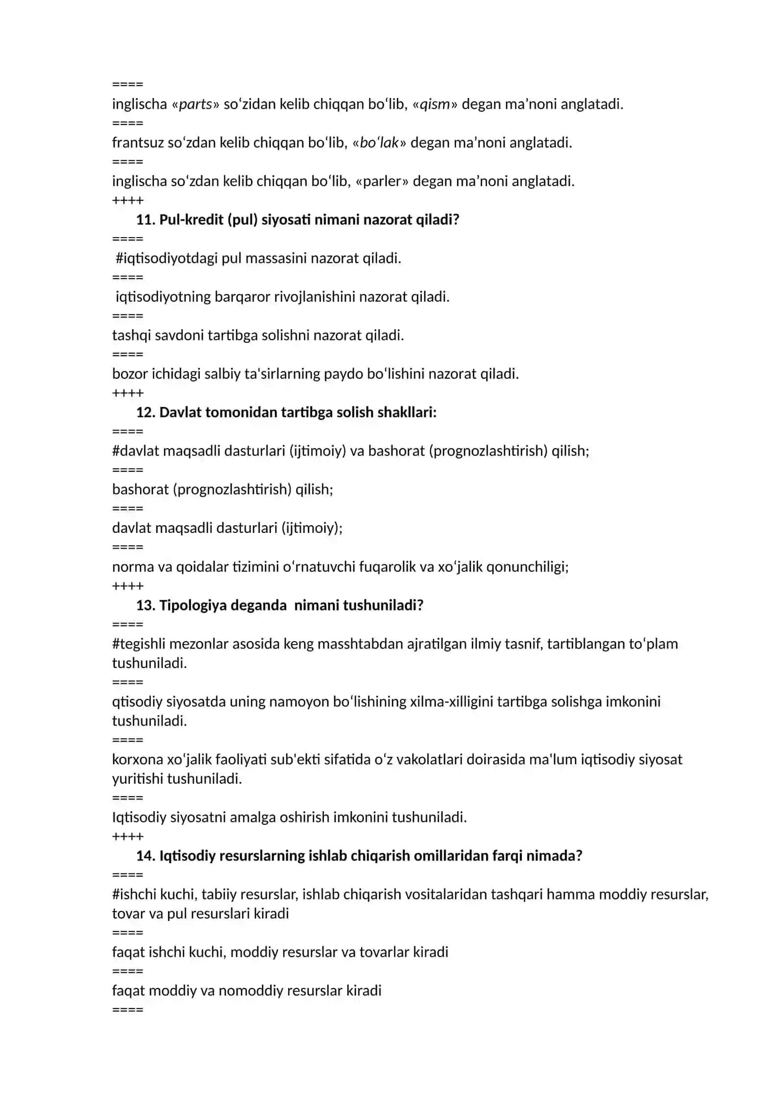 Iqtisodiy siyosatga kirish fanidan test savollar 3