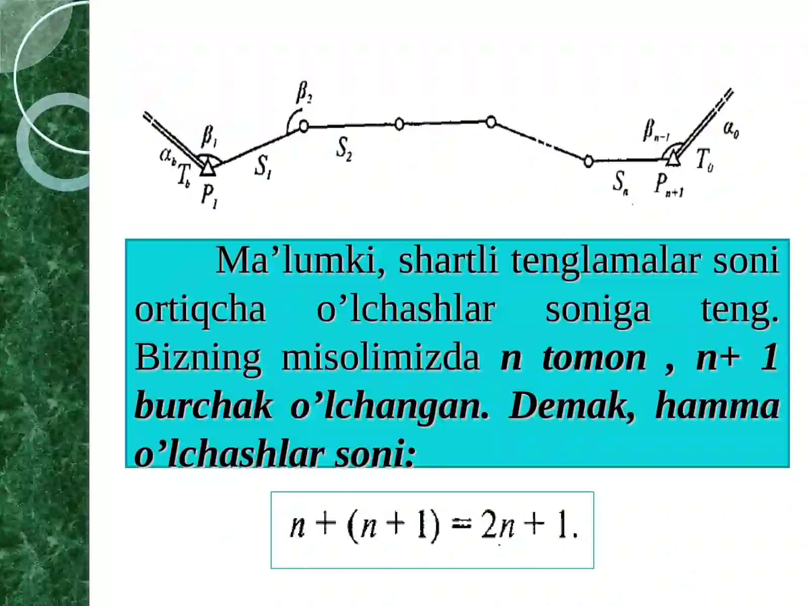 Yo'g'iz poligonometrik yo'l burchaklarining aniqlikda o'lchash 3