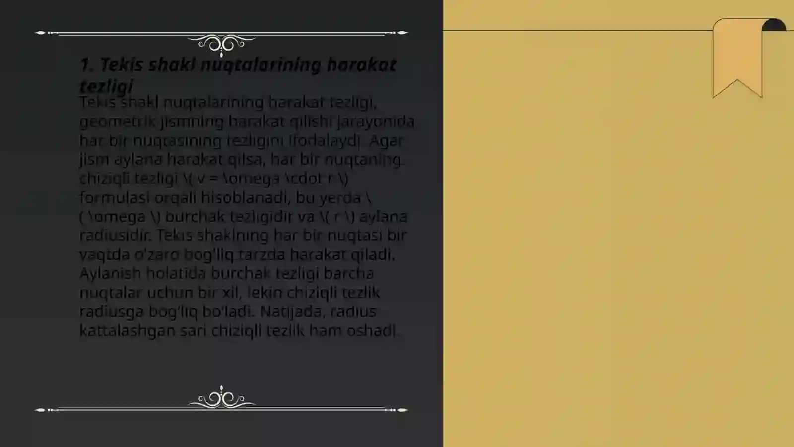 Tekis shakl nuqtalarining tezligi 3