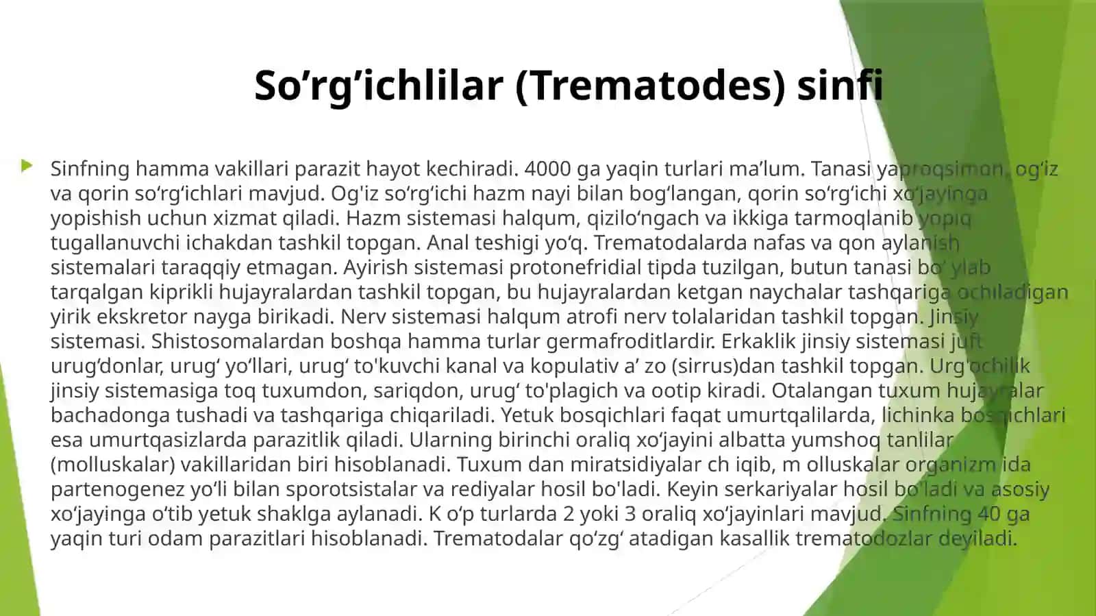 So’rg’ichlilar-odamparazitlari 3