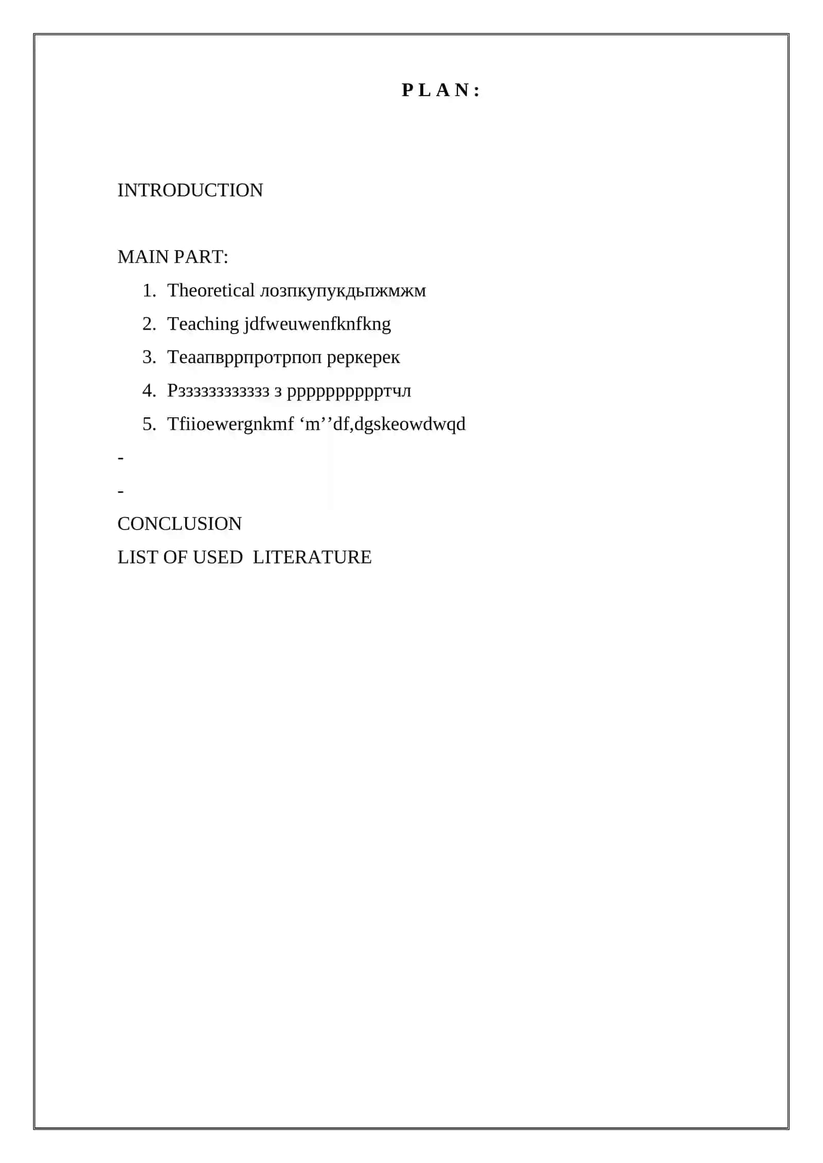 The Semantic-Structural Features Compund Words in English 3