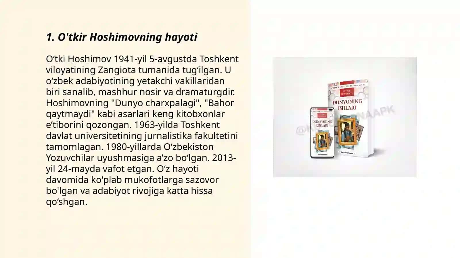 Ikki Eshik Orasi asarining mavzusi 3