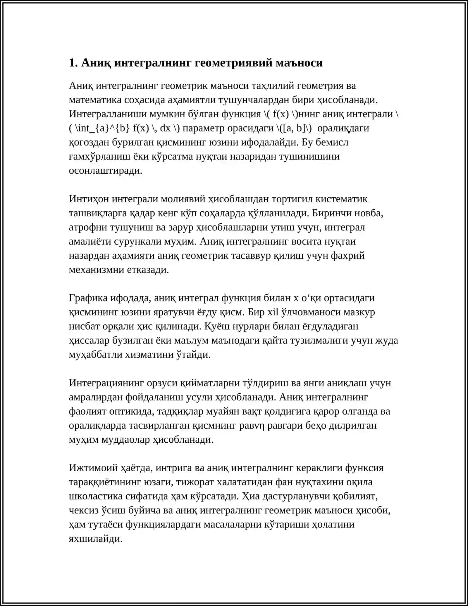 АНИҚ ВА АНИҚМАС ИНТЕГРАЛЛАР 3