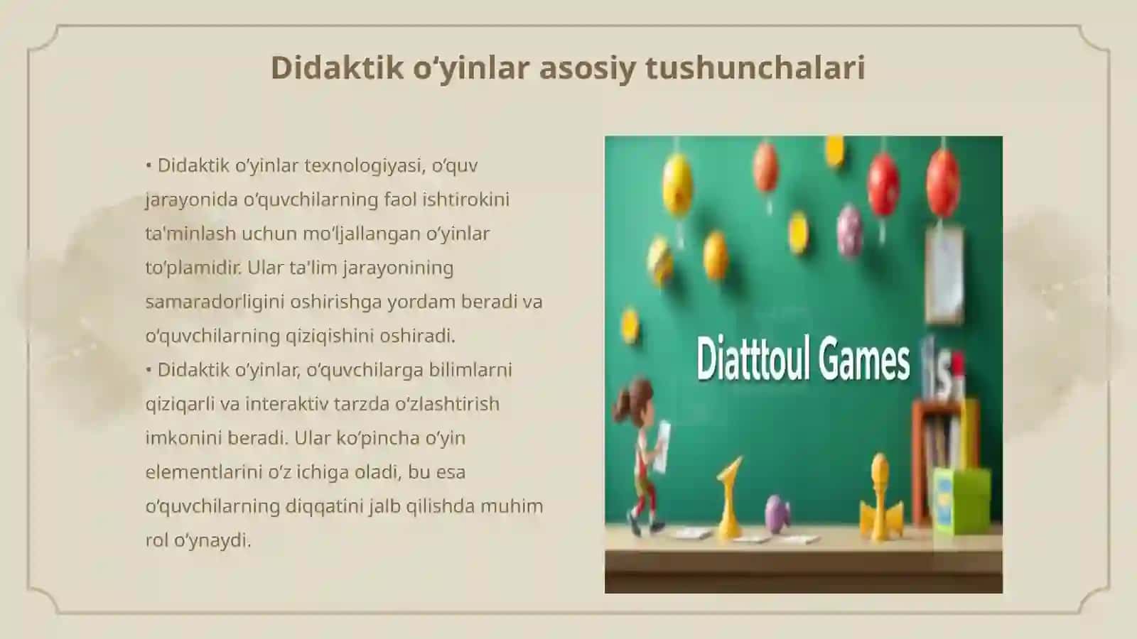 Didaktik o‘yinlar texnologiyasi va uning boshlang‘ich adabiy ta'limdagi o‘rni 3